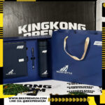 ชุดกิ๊ฟเซ็ท Corporate Gift Box สกรีนโลโก้